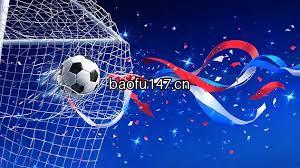 Stadium